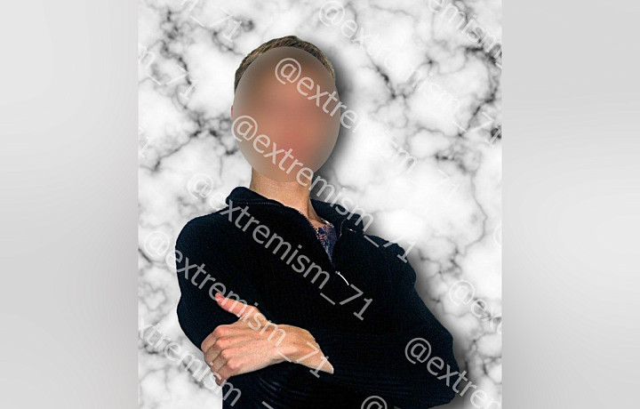 В Туле мужчину оштрафовали за дискредитацию ВС РФ из-за стихотворения