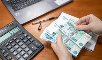 Туляки могут оформить налоговый вычет на образование и лечение