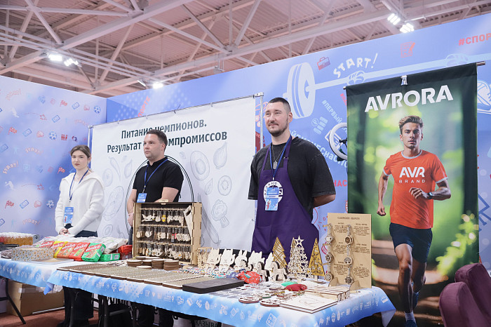 В Туле прошел межрегиональный форум «Мой бизнес на спорте»
