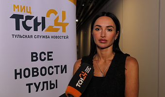 Увидеть красивое и вдохновляющее: в Туле пройдут соревнования по танцевальному спорту