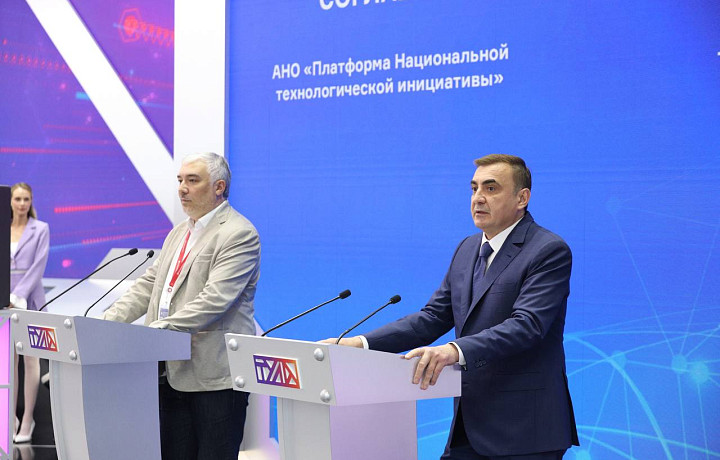 Тульская область будет развивать отрасль беспилотных авиационных систем с «Платформой НТИ»