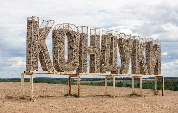 В Тульской области стартовала Всероссийская акция «Вода России»