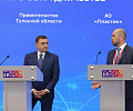 Почти 51,5 млрд рублей инвестиций и сотни новых рабочих мест. Каким был для Тульской области второй день ПМЭФ