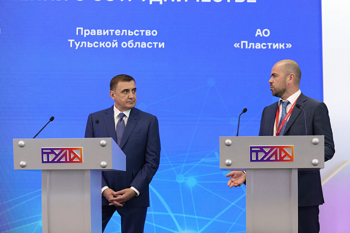 Почти 51,5 млрд рублей инвестиций и сотни новых рабочих мест. Каким был для Тульской области второй день ПМЭФ