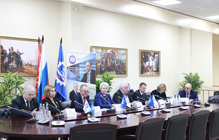 Мэр Тулы приняла участие в заседании дирекции ТРО «Союз машиностроителей России»