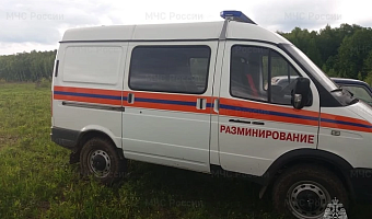 Спасатели ликвидировали минометный снаряд времен ВОВ, найденный в Чернском районе