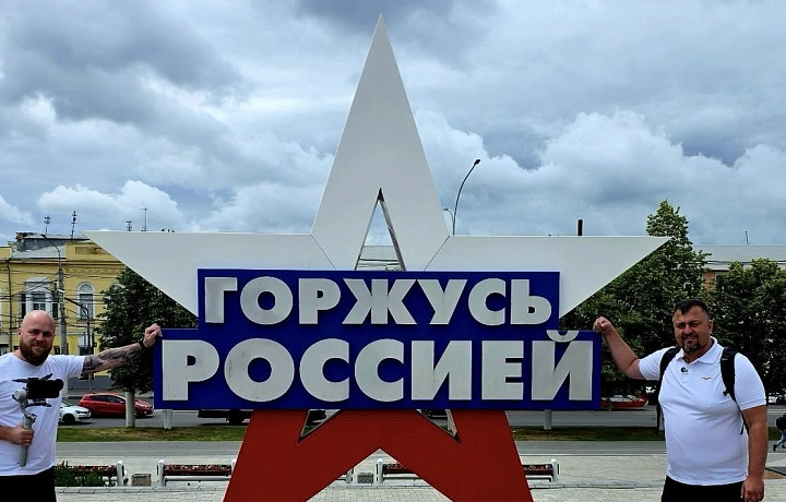 Журналисты сербского ТВ-шоу «Культуриста» сняли программу о Туле