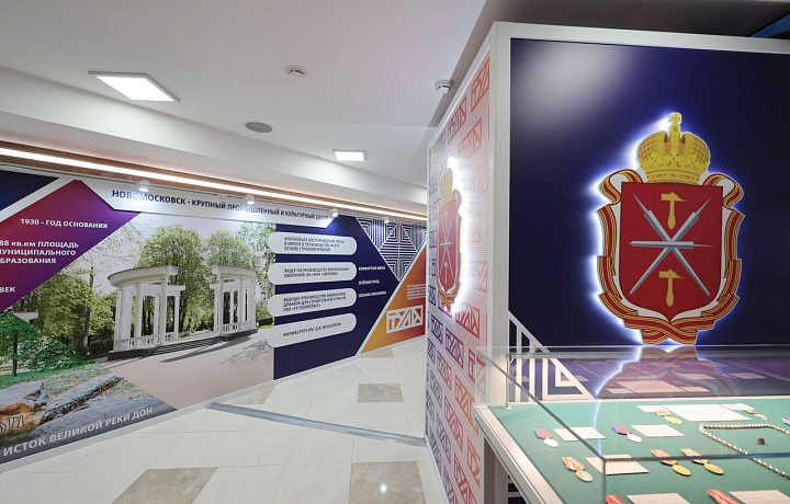 В Совете Федерации РФ пройдут Дни Тульской области