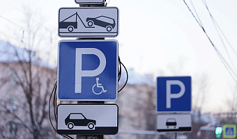 Стало известно, как организуют движение транспорта в Туле на Радоницу