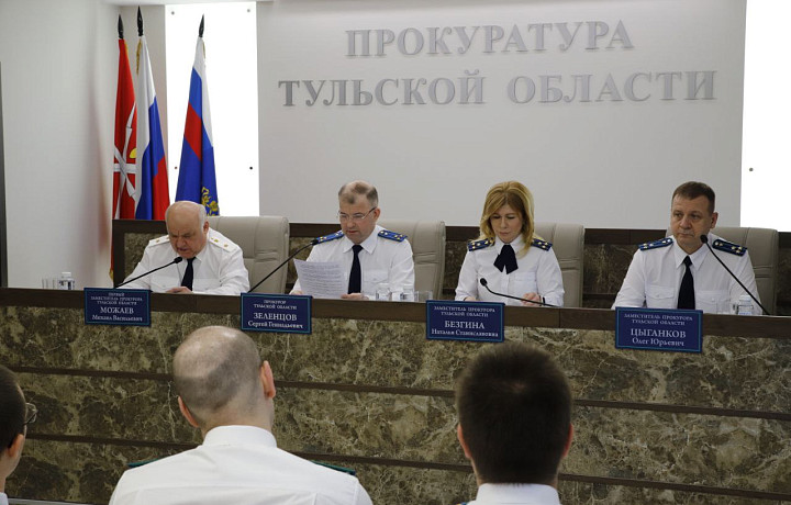 За полгода прокуратура Тульской области выявила более 36 тысяч нарушений