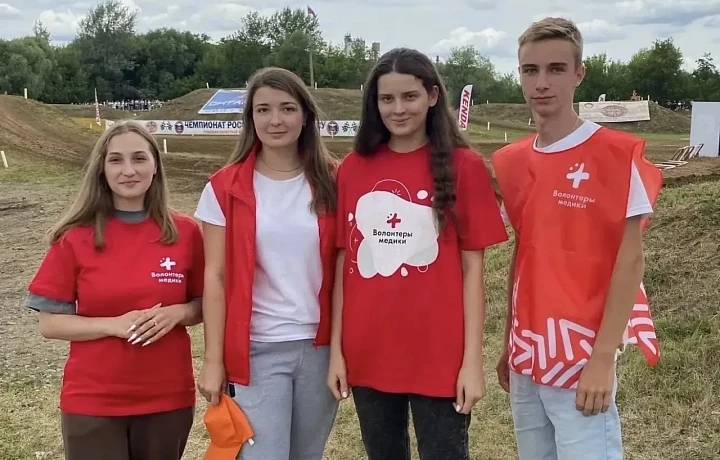 В Туле «Волонтерам-медикам» исполнилось 10 лет: в регионе более 2400 добровольце