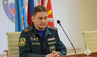 Алексей Сабадырев стал новым начальником тульского управления МЧС