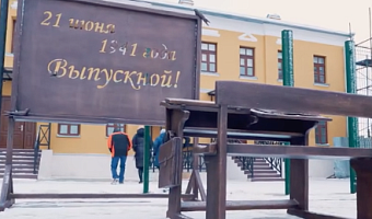 В Епифани открылся памятный мемориал в память об участниках ВОВ