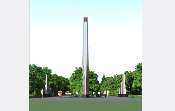 Стало известно, какой будет стела «Город трудовой доблести» в Новомосковске