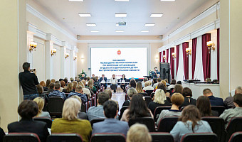 В Тульской области подвели итоги летней оздоровительной кампании