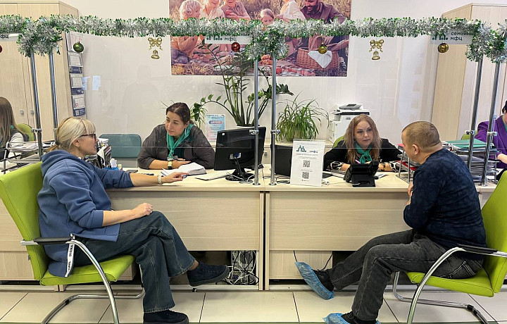 Более 250 тысяч жителей Тульской области обратились в семейный центр за три года