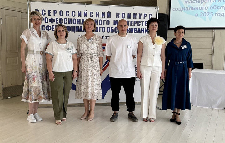 В Тульской области наградили лучших социальных работников