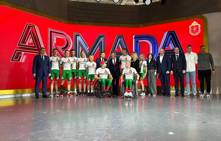 На выставке «Россия» состоялась презентация паралимпийской сборной из Тулы «Armada Paracycling Team»