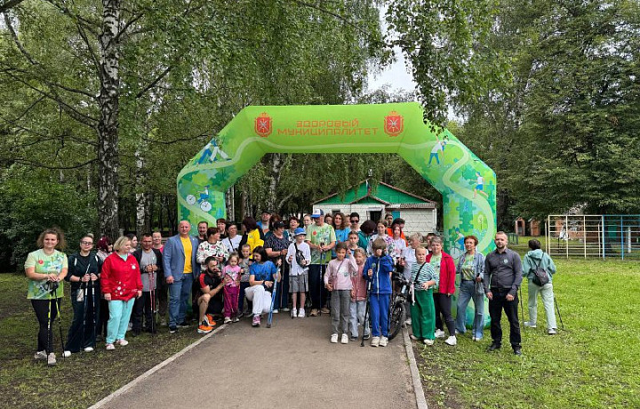 Более 100 жителей Куркино прошли по «Маршруту здоровья»
