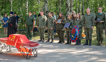 В Нижнем Новгороде захоронили останки красноармейца, найденного тульскими поисковиками