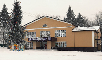 В Арсеньеве открыли обновлённый Центр культуры, кино и досуга