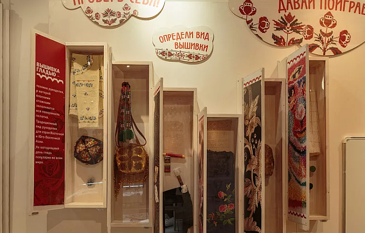 В музее «Куликово поле» в Епифани открылась выставка старинных обрядовых полотен «Читайте рушники!»