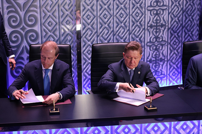 ПМЭФ-2023: итоги третьего дня форума