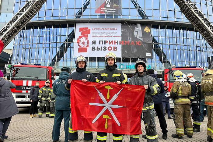 Тульские пожарные приняли участие в Международных соревнованиях «Вертикальный вызов» в Санкт-Петербурге