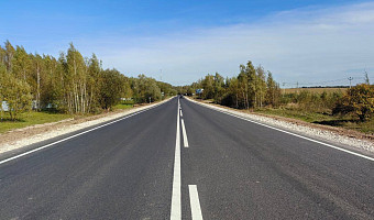 В Заокском районе отремонтировали участок дороги протяженностью около 4 км