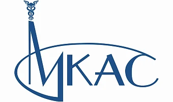 МКАС как спасение от многих проблем