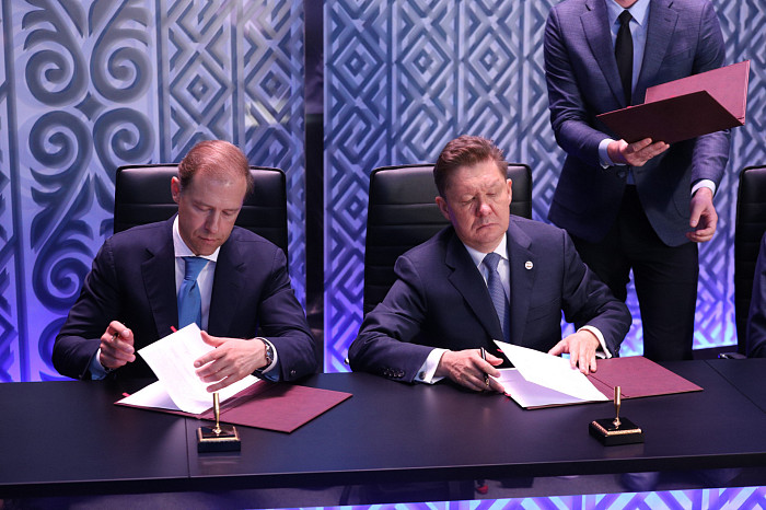 ПМЭФ-2023: итоги третьего дня форума