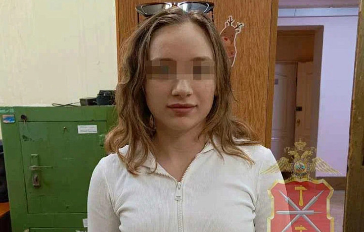 В Туле 22-летнюю девушку задержали с крупной партией клефедрона