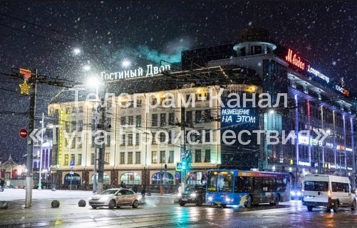 В «Гостином дворе» в Туле несколько дней не работает отопление