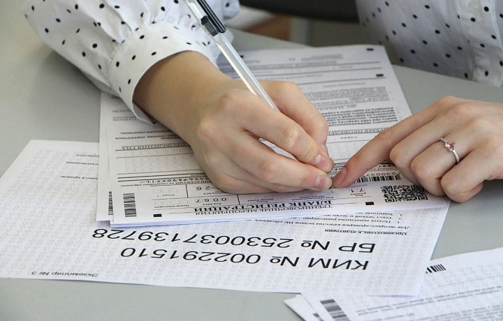 Досрочный период сдачи ЕГЭ начался для жителей Тулы и области 20 марта