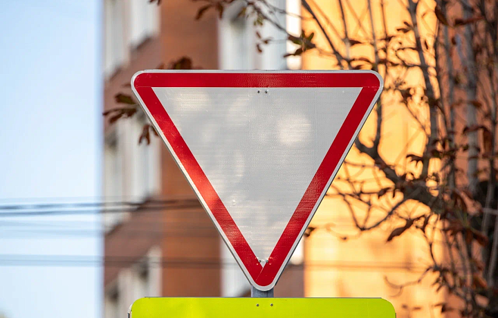 В 2026 году в России появятся новые дорожные знаки