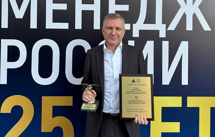 Владимир Шемякин вновь стал лучшим медиаменеджером России