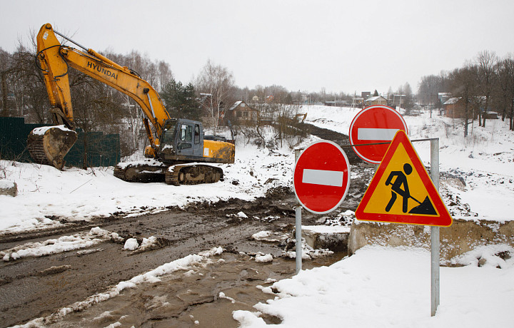 В Туле приступили к ремонту улицы Скуратовской – фоторепортаж с места проведения работ