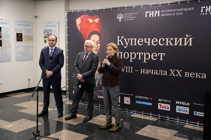 В Тульском филиале ГИМ открылась выставка «Купеческий портрет»