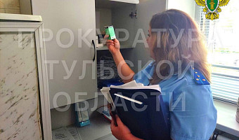 Донскую горбольницу №1 обеспечили оборудованием после вмешательства прокуратуры