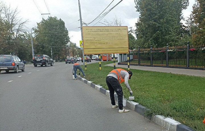 1 сентября в Туле окосят газоны, подметут дороги и покрасят бордюры