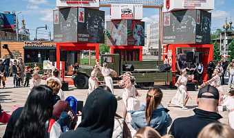 День Победы отпразднуют в историческом центре Тулы