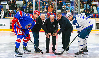 В тульском Ледовом дворце состоялась благотворительная акция от АКМ