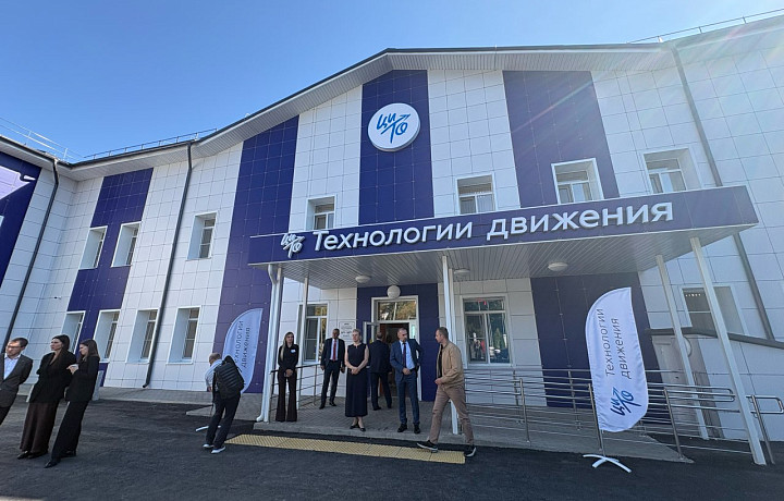 В Туле открыли центр высокотехнологичного протезирования