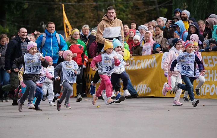 В Туле 17 сентября пройдет «Кросс нации-2022»