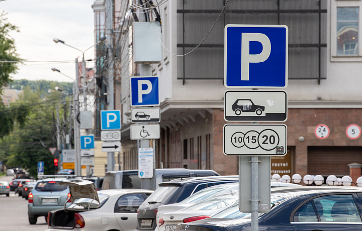 Администрация Тулы выделит 10 миллионов рублей на новые дорожные знаки