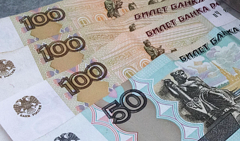 Россиянам рассказали, что делать с поврежденными денежными купюрами