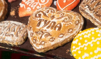 Тульские власти закупят почти 800 кг пряников на полмиллиона рублей
