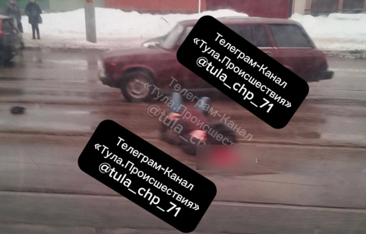 На пересечении улиц Кауля и Оборонной в Туле сбили пешехода