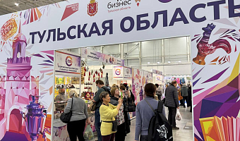 Тульские предприниматели приняли участие в главном зимнем фестивале народного искусства России