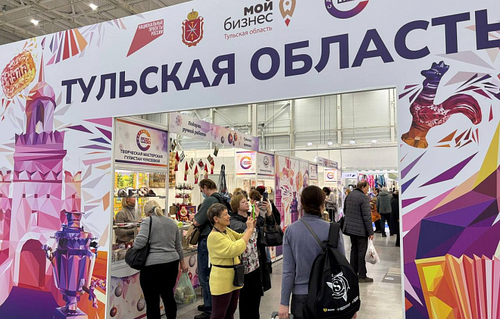 Тульские предприниматели приняли участие в главном зимнем фестивале народного искусства России